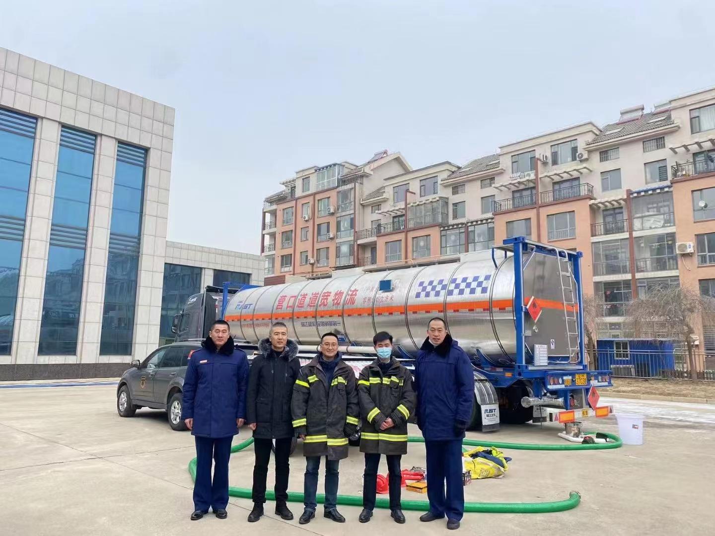 槽罐車滅火救援學(xué)習